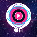 每日大赛官方标识